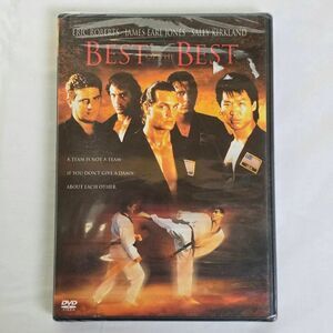 Best of the Best DVD (Eric Roberts, James Earl Jones)